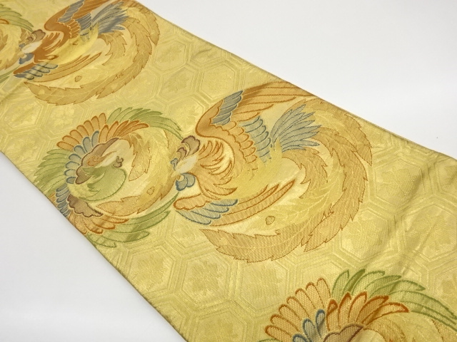 JAPANESE FUKURO OBI / WOVEN PHOENIX